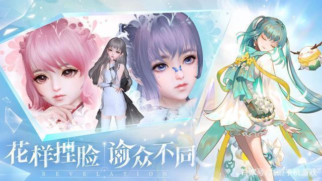 本周手游预告4.13-4.17《公主连结》携一波新游来了