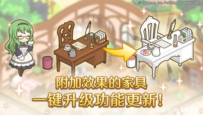 公主连结周年版本已经上线！更新内容大前瞻！