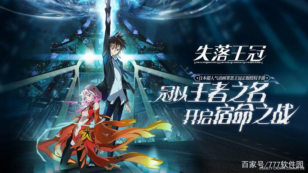 新游潜力榜:《公主连结Re:Dive》最具潜力