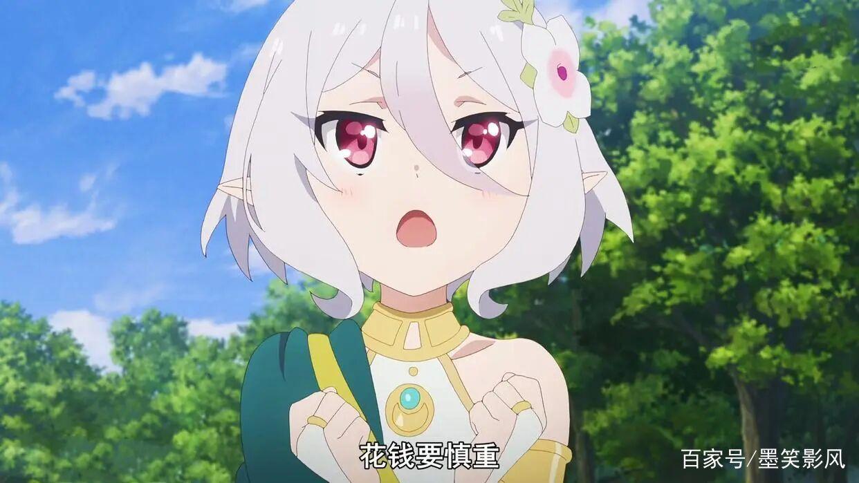《公主连结！Re：Dive》中三个呆萌的女主角！