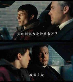 不只是接头梗！《公主连结Re:Dive》实现了在游戏中看番的奥义
