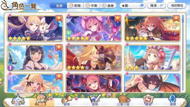 不只是接头梗！《公主连结Re:Dive》实现了在游戏中看番的奥义