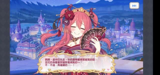 不只是接头梗!《公主连结Re:Dive》实现了在游戏中看番的奥义