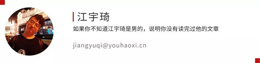 日均流水破亿？《公主连结》凭啥