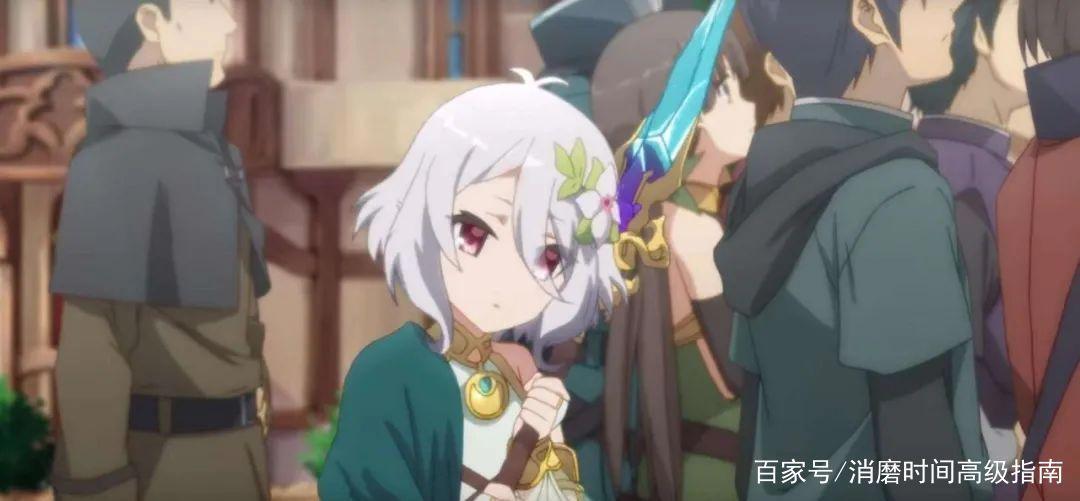 公主连结REDive：危！他们越来越知道怎么坑害宅男们的钱了