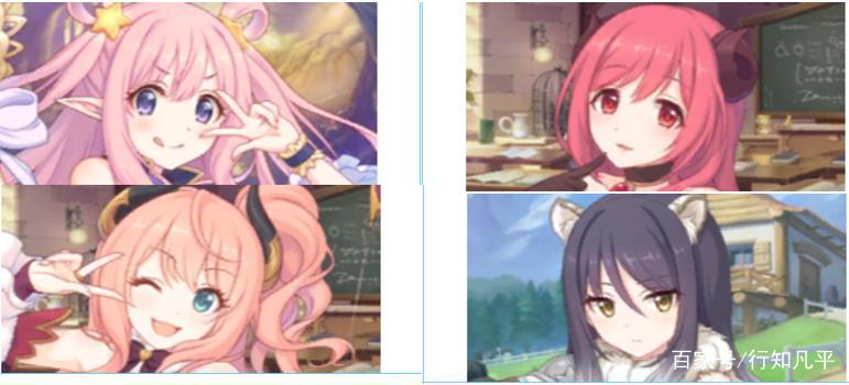 《公主连结》：纯新手向，让你快速了解并入门