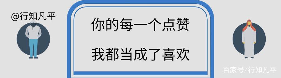 《公主连结》：纯新手向，让你快速了解并入门