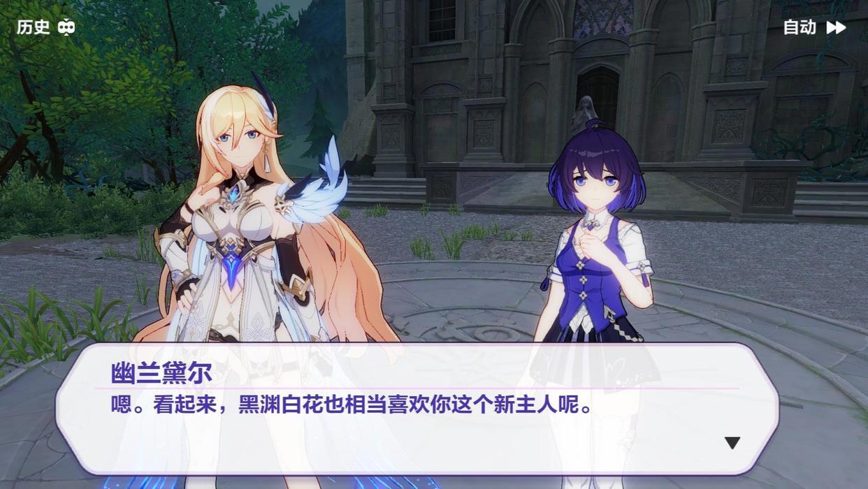 崩坏3:呆鹅化身“散财童子”,外挂多的人,做起事来就是任性