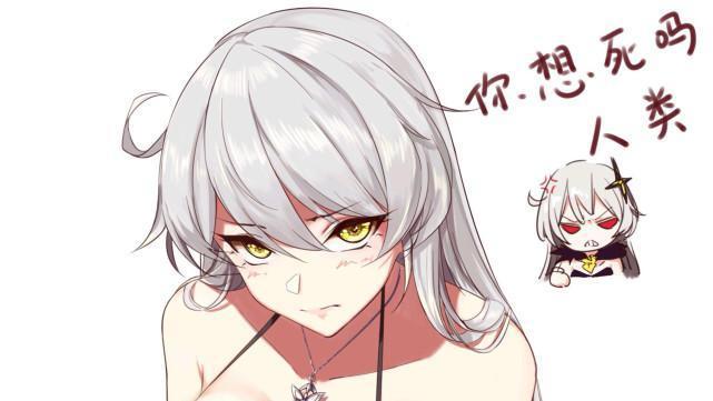 崩坏3:黑希儿完成进化,舰长你的XP动了吗?官方把舰长研究透了