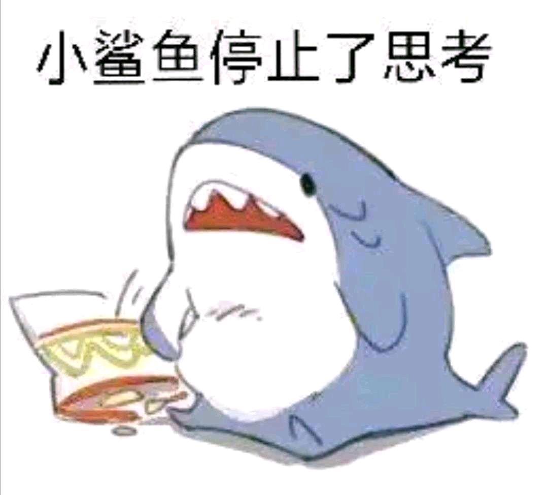 崩坏3：谁说SP不爱国？希儿厨高调登场，头像文字尽显双重震撼！