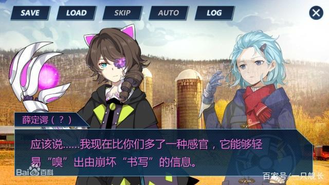 《崩坏3》：希儿.芙乐艾究竟如何做，才能离开“量子之海”？