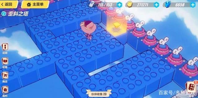 《崩坏3》圣诞狂想曲终章希儿首次正式出场