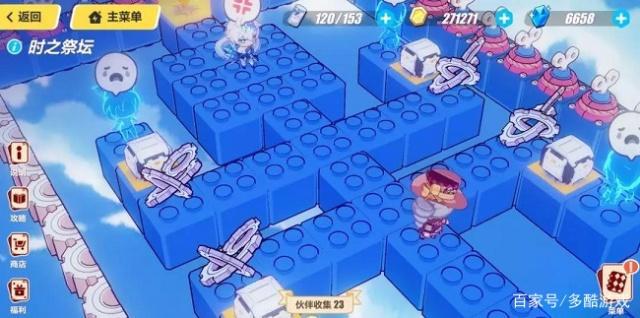 《崩坏3》圣诞狂想曲终章希儿首次正式出场