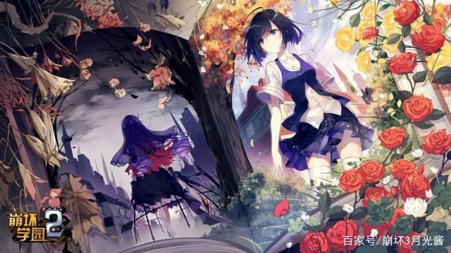 崩坏3:布局多年终于实装!新角色希儿为何备受期待?