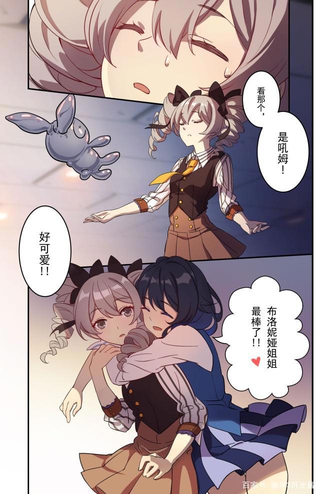 崩坏3：布局多年终于实装！新角色希儿为何备受期待？