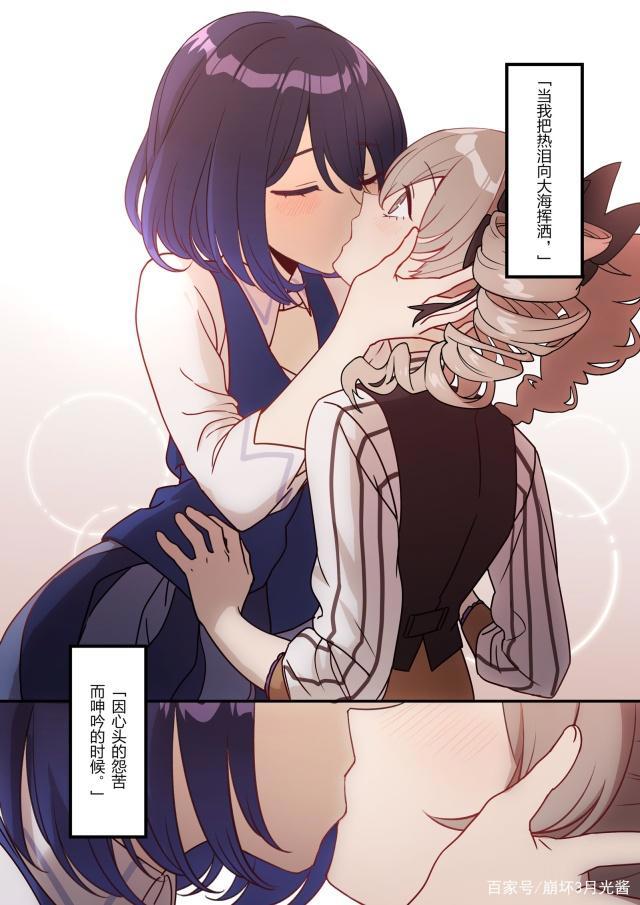 崩坏3:布局多年终于实装!新角色希儿为何备受期待?