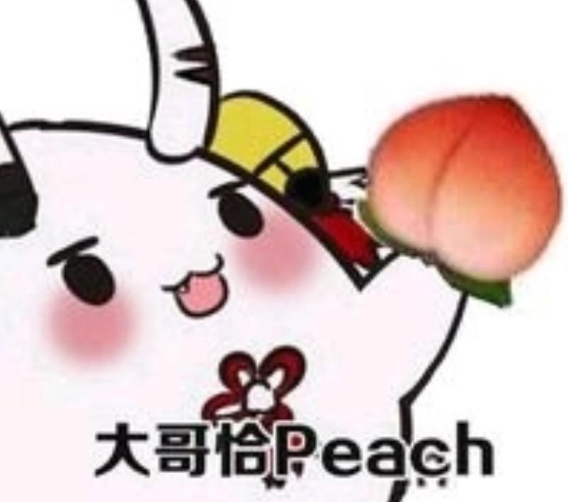 崩坏3:希儿生日活动藏于米游社,数万玩家见证大型“吃桃现场”