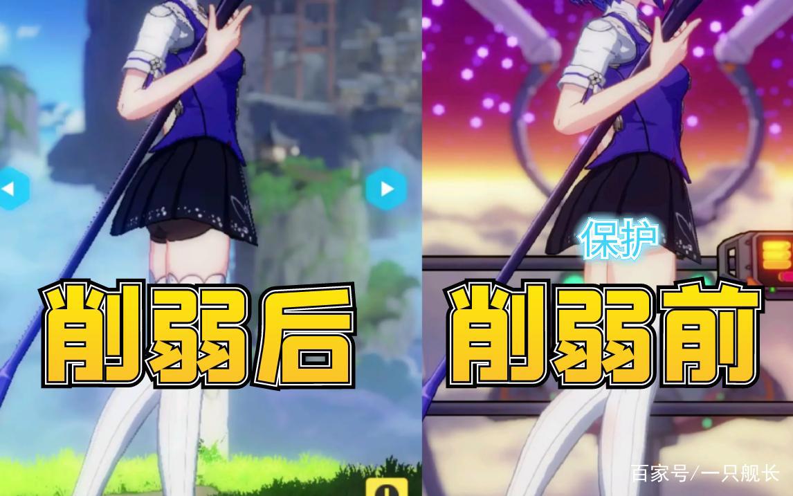 崩坏3：希儿遭遇史诗削弱，回头看看迪迦，米哈游提前抵达大气层