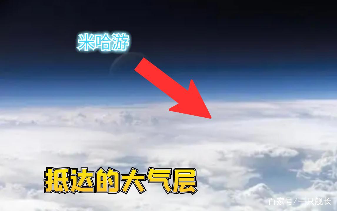 崩坏3：希儿遭遇史诗削弱，回头看看迪迦，米哈游提前抵达大气层