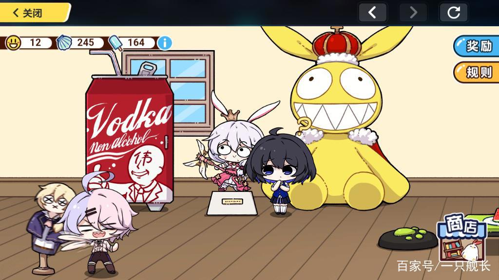 《崩坏3》:“希儿的夏季合宿”梗解析!希儿:我还会回来的!