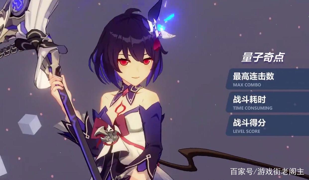 崩坏3:萌新指南,希儿·幻海梦蝶的优先养成计划