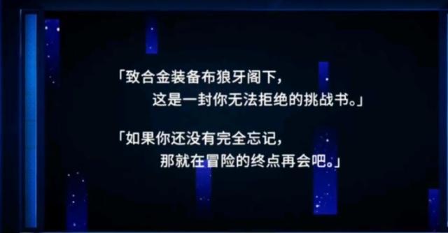 崩坏3：我好想你啊，布洛妮娅姐姐！得知冬活真相的我泪崩了