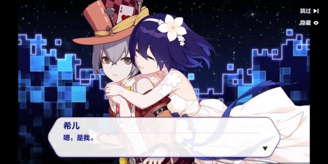 崩坏3:我好想你啊,布洛妮娅姐姐!得知冬活真相的我泪崩了