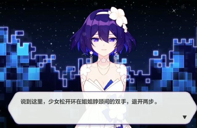 崩坏3：我好想你啊，布洛妮娅姐姐！得知冬活真相的我泪崩了