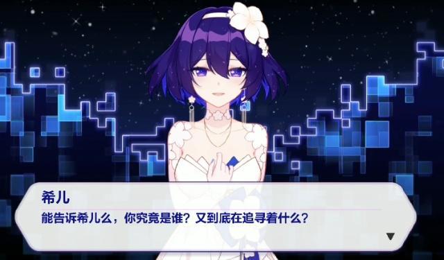 崩坏3:我好想你啊,布洛妮娅姐姐!得知冬活真相的我泪崩了