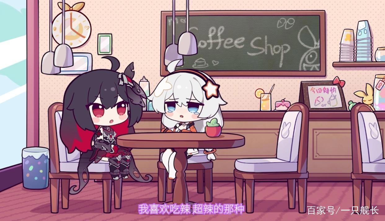 崩坏3:黑希儿冷漠人设全线崩塌,这孩子或许比罗莎莉亚更加单纯