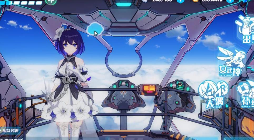 《崩坏3》3.5测试服双生希儿，一个角色两个老婆