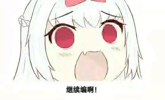 崩坏3:新老婆S级希儿要登场?新版本官方放出的隐晦暗示