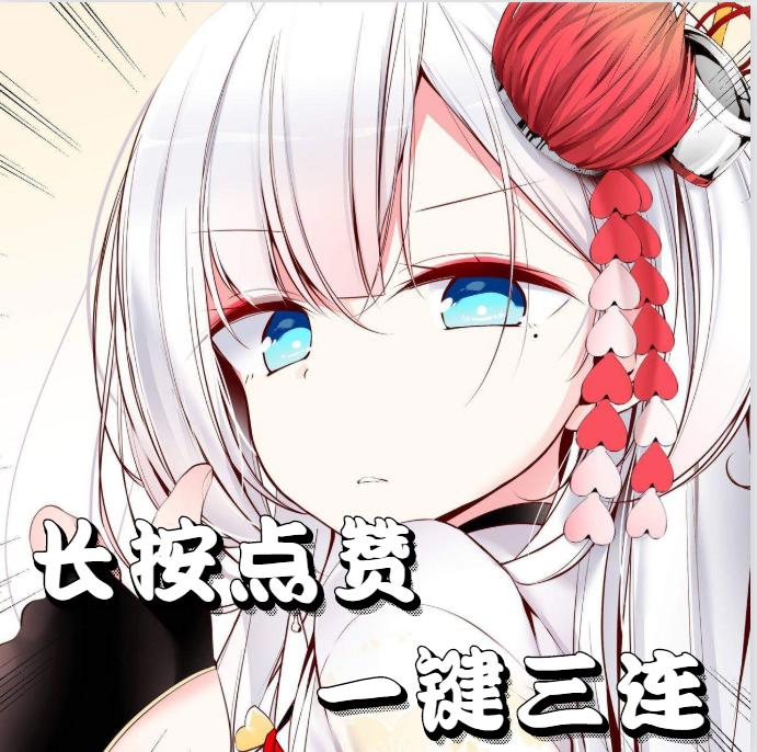 崩坏3测试服：她头顶跳动的蓝火，不知是米哈游哪位设计师的信仰