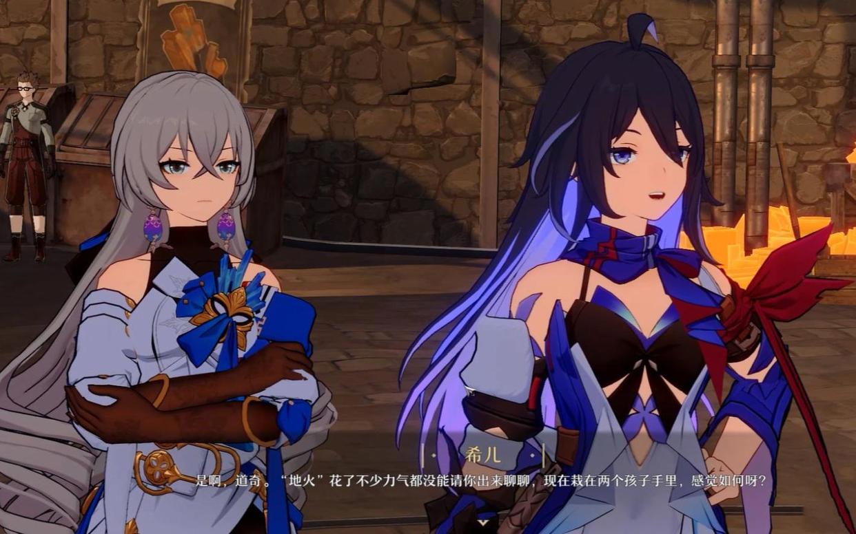 崩坏星穹铁道角色对比,成年板鸭开始懂人心,姬子高叉礼服更风情