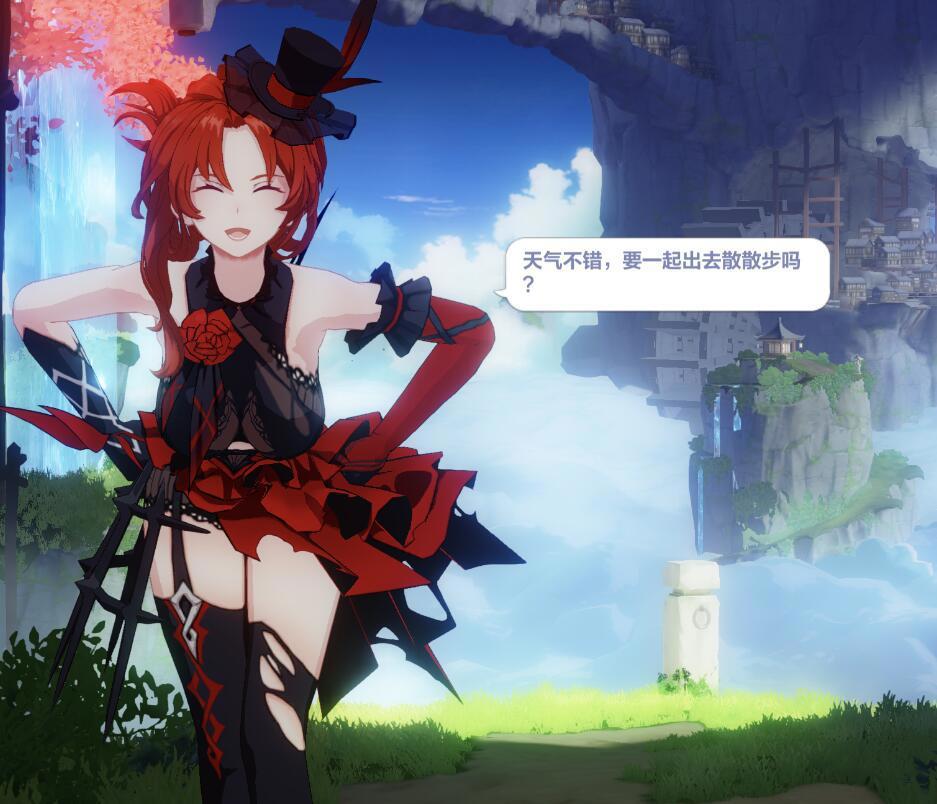 崩坏星穹铁道角色对比,成年板鸭开始懂人心,姬子高叉礼服更风情