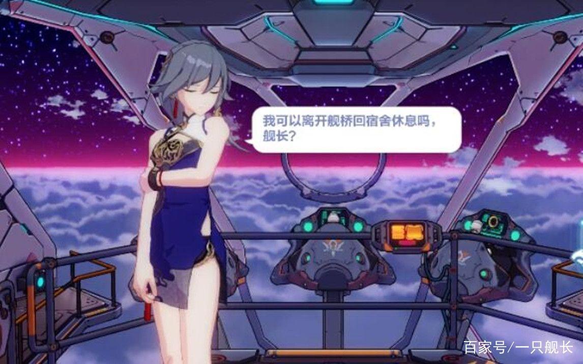 崩坏3:妹妹,你才病娇了几年,现在就敢与我同台竞技?