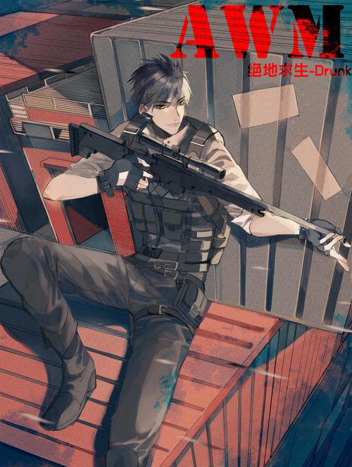 祁醉的白色手机有一段情,谁知严峫和步重华兄弟的沙发也有故事