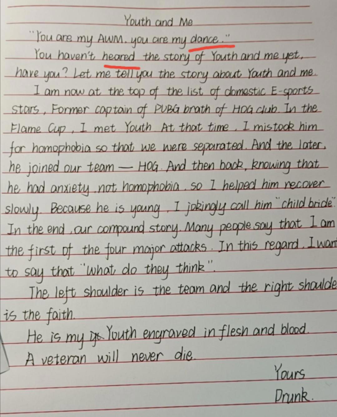 高考作文题“YouthandMe”后劲大，零分作文《于炀和我》出炉