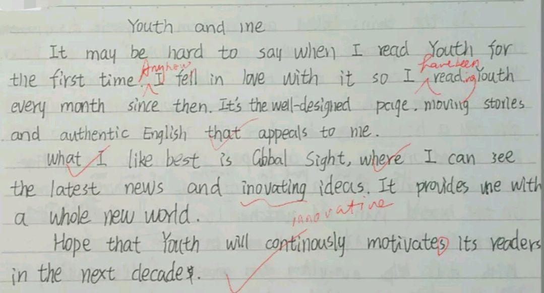 高考作文题“YouthandMe”后劲大,零分作文《于炀和我》出炉