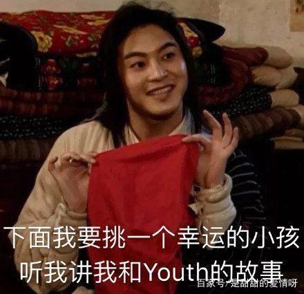 【情有独钟，超甜】《AWM[绝地求生]》祁醉今天做人了吗？