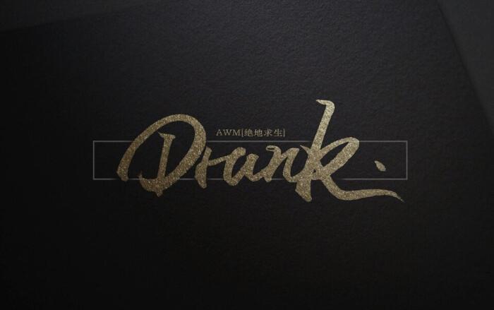 《AWM绝地求生》语录集