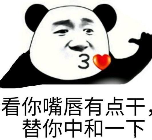 现代电竞甜文推荐:你是我的AWM,祈队聊天真的日常在秀!