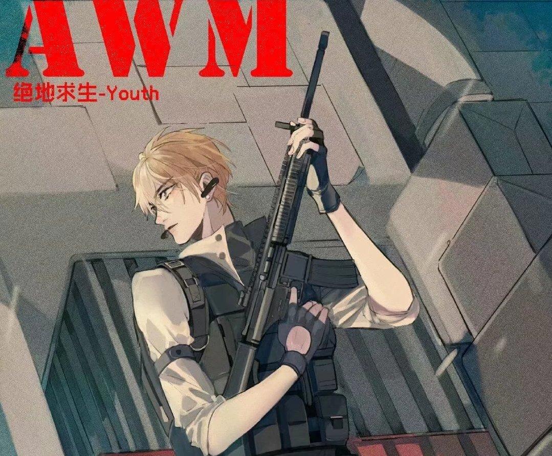 一句话证明你看过《AWM》,我先来:地狱空荡荡,祁醉在人间