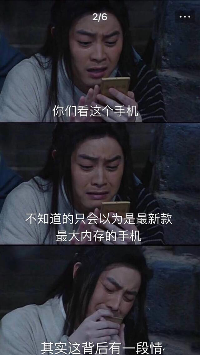 AWM[绝地求生]：没有人一出生就是流氓，但祁醉今天又不做人了