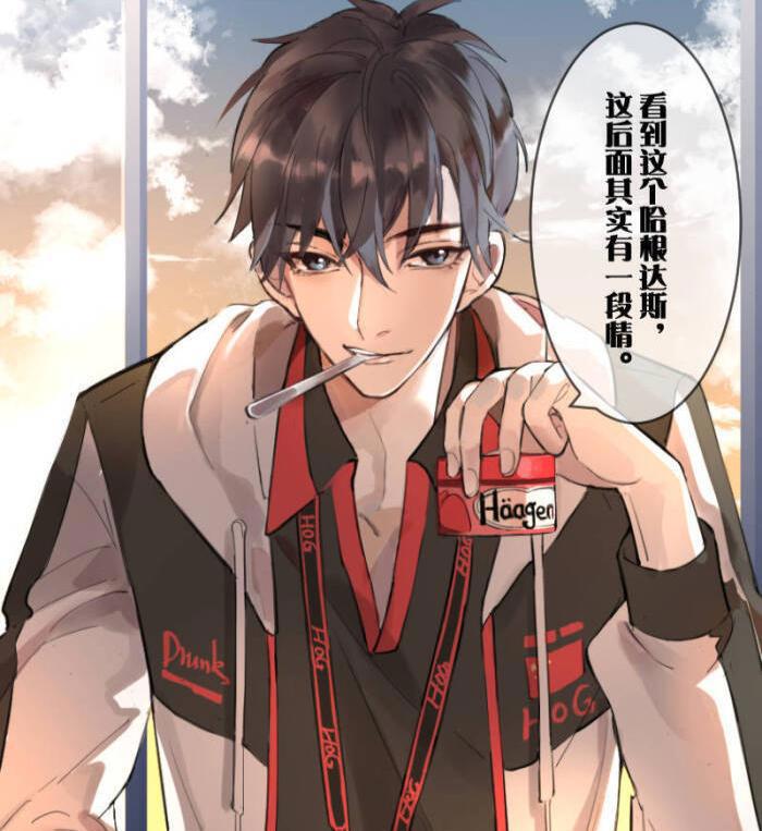 《AWM绝地求生》漫画封面太bg,于炀男身女相,这是下一个伪渣?