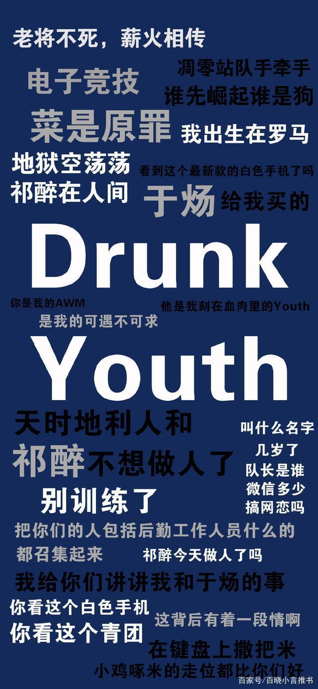 《AWM绝地求生》:你是我的AWM——你是我的可遇不可求