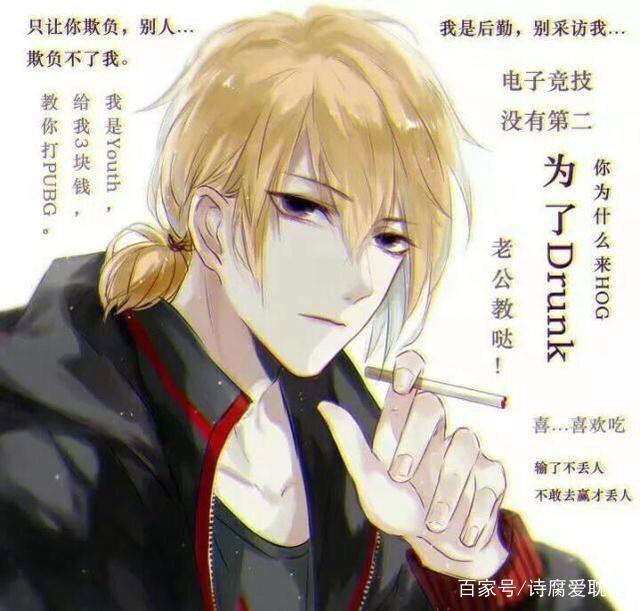 “于炀是我男朋友，是等他退役后，一起转国籍结婚的男朋友”甜