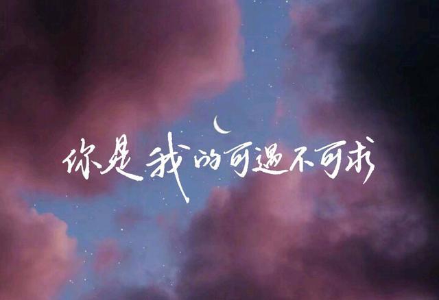 AWM「绝地求生」:祁醉云淡风轻的说出“不是亲戚,前男友”