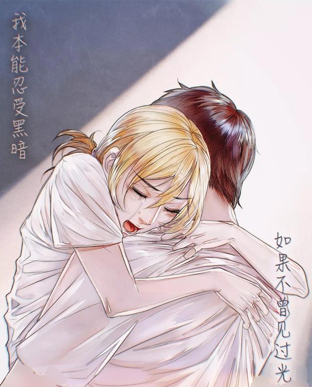 AWM「绝地求生」:祁醉云淡风轻的说出“不是亲戚,前男友”