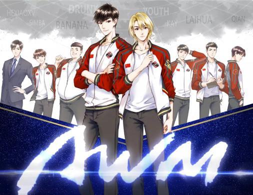 AWM漫画上线，画风太古早，祁醉比例严重失调，于炀杀马特像女孩